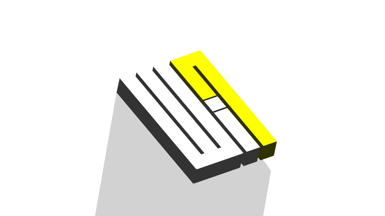 NEXT (2014) - image 4