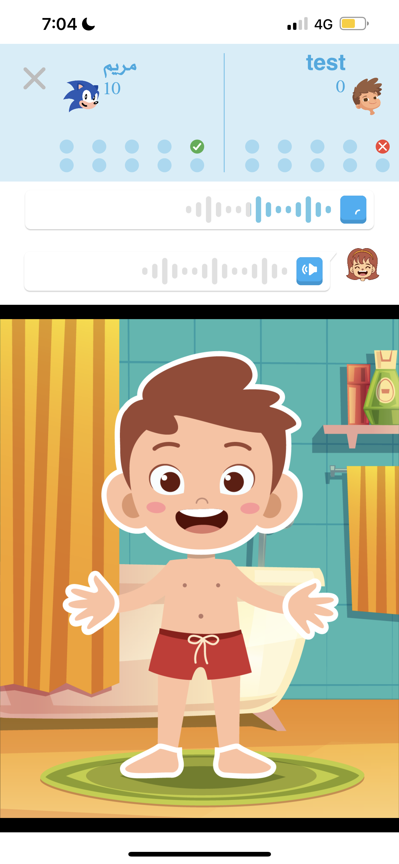 Startup/Alphazed: Gamified EdTech - 3a487719 5773 46f4 9d83 bad3d9239d4c