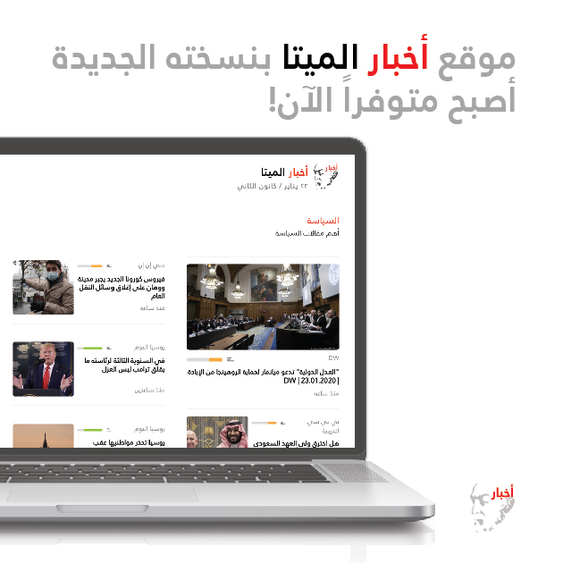 Almeta — brand and marketing 13